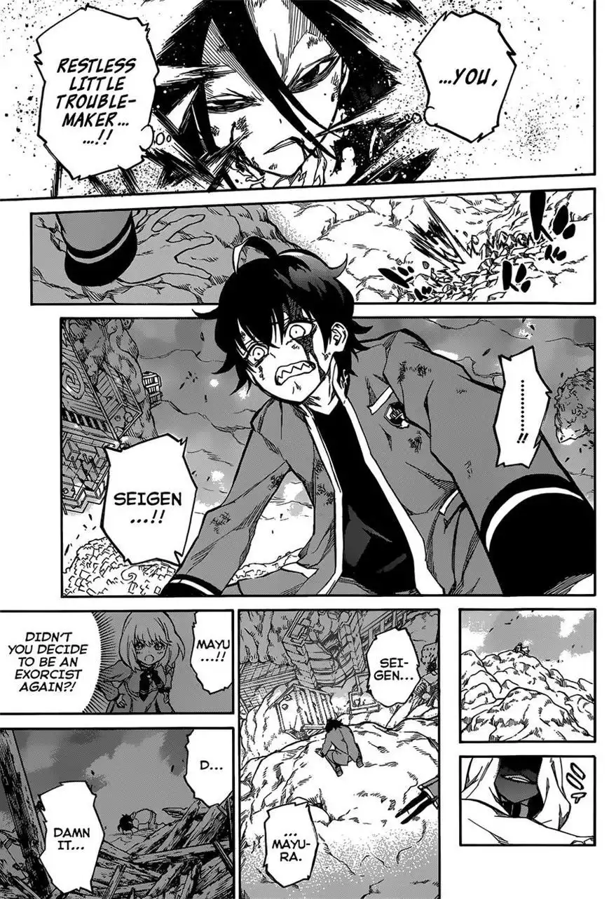 Sousei no Onmyouji Chapter 9 19